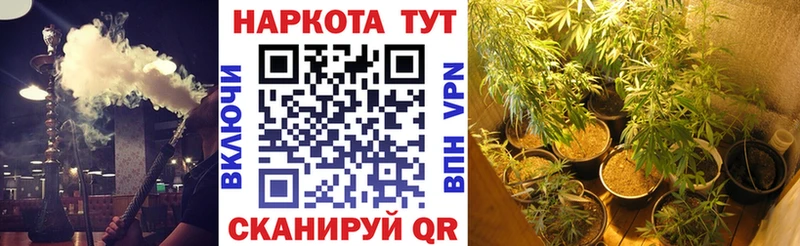 Цена Зима Alpha-PVP  COCAIN  ГАШ  Меф  Марихуана 