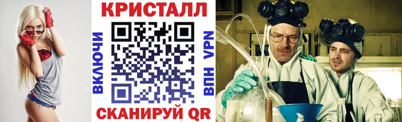 дарнет шоп  Зима  АМФ Розовый 