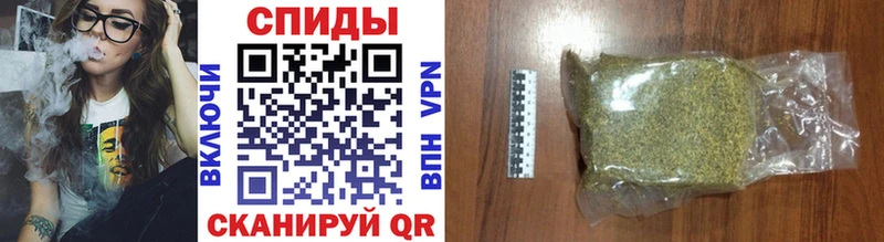 Бутират 1.4BDO  купить наркотики цена  Зима 