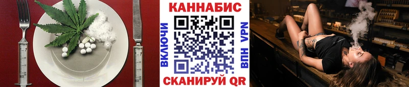 цены   Зима  Печенье с ТГК конопля 