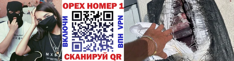 Cocaine FishScale Зима
