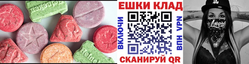 ЭКСТАЗИ Philipp Plein  Зима 