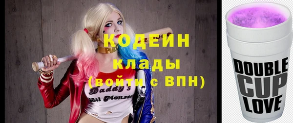 спиды Баксан
