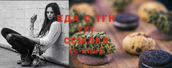 spice Балабаново
