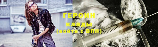 твердый Балахна