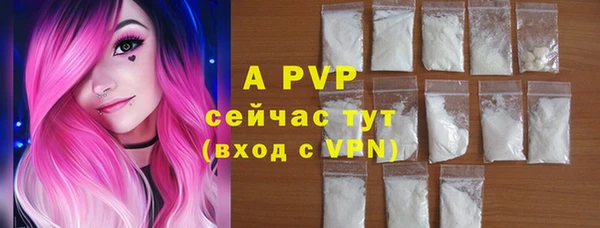 spice Балабаново
