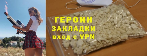 spice Балабаново
