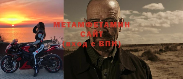spice Балабаново