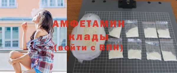 твердый Балахна