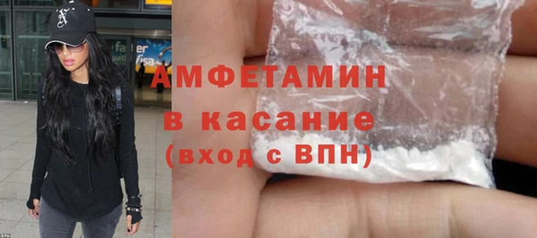 spice Балабаново