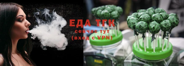 твердый Балахна