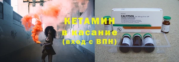 спиды Баксан