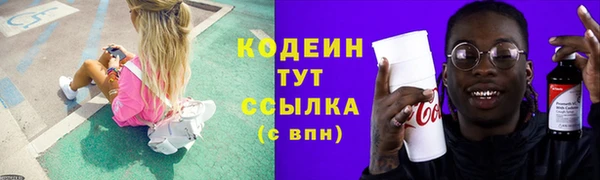 спиды Баксан