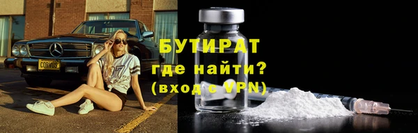 твердый Балахна