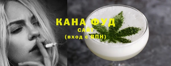 твердый Балахна