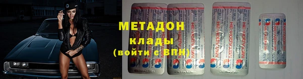 спиды Баксан