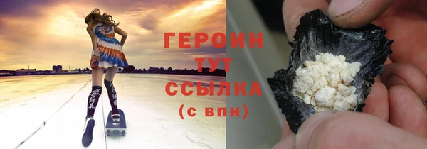 твердый Балахна