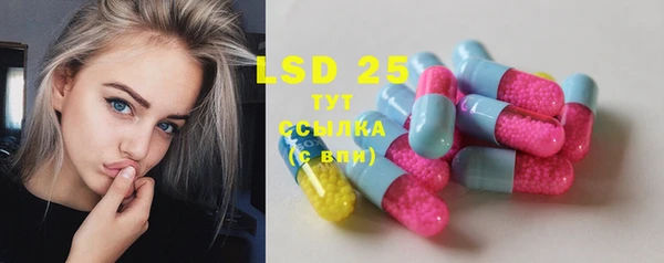 твердый Балахна