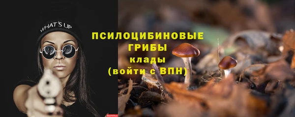 спиды Баксан