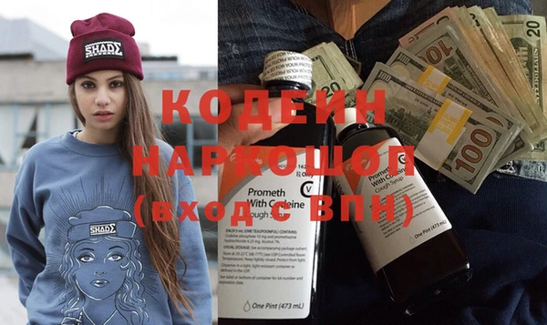 spice Балабаново