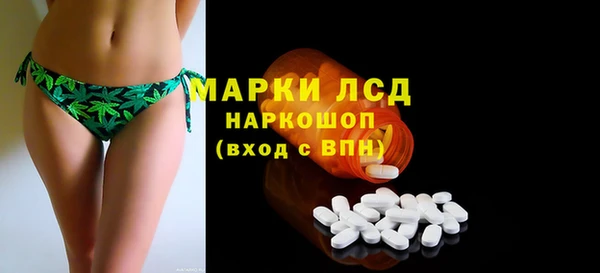 твердый Балахна