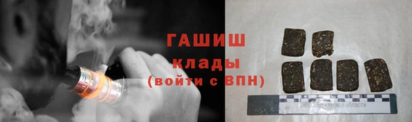 spice Балабаново