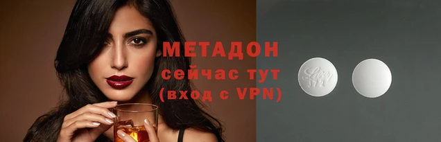 твердый Балахна