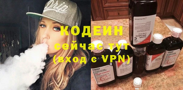 spice Балабаново