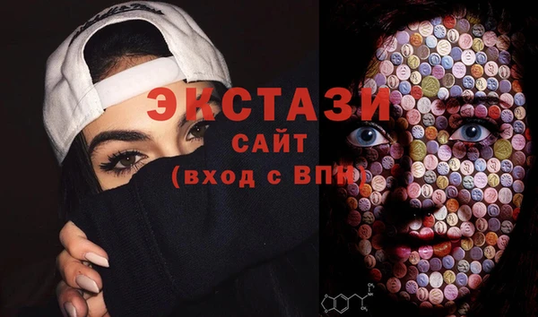 spice Балабаново