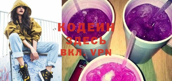 твердый Балахна
