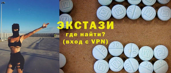 spice Балабаново
