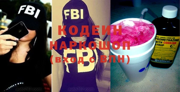 твердый Балахна