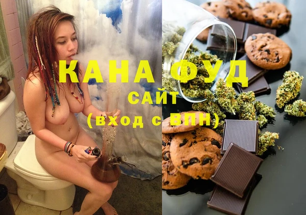 spice Балабаново