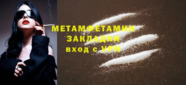 spice Балабаново