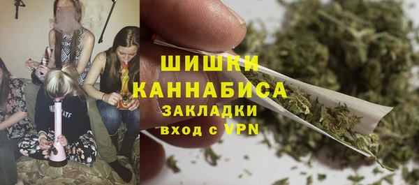 спиды Баксан