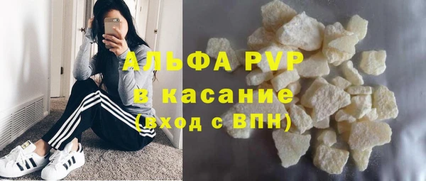 твердый Балахна