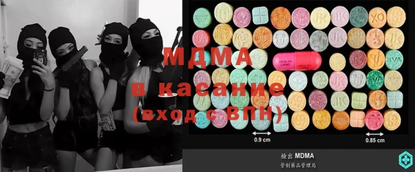 спиды Баксан