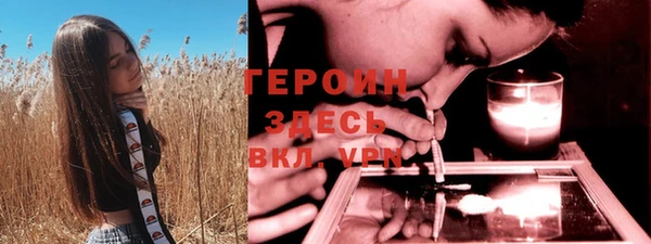 твердый Балахна