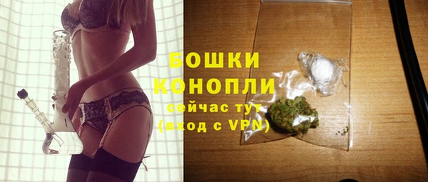 спиды Баксан