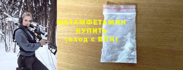 spice Балабаново
