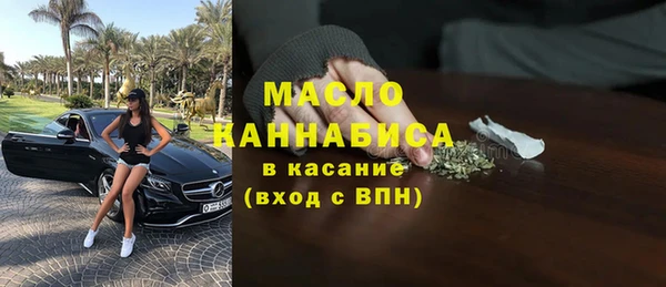 твердый Балахна