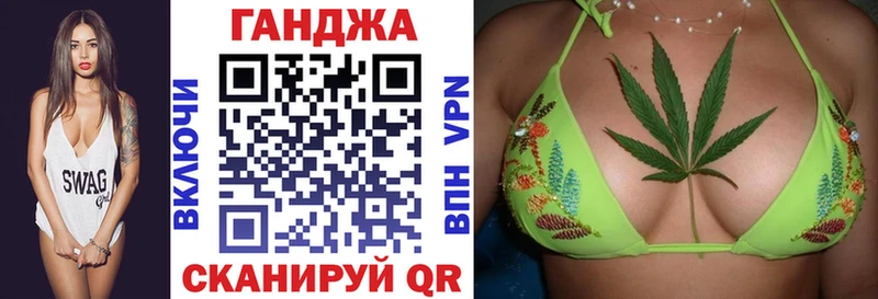 площадка официальный сайт  гидра   Зима  Канабис MAZAR 